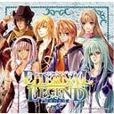 【送料無料選択可!】Eternal Legend ~継承の系譜~ 下巻 / ドラマCD (泰勇気、子安武人、平川大輔、他)
