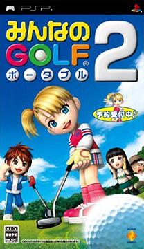 ̵ġۤߤʤGOLF ݡ֥2 [PSP] / 
