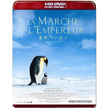 yIIzcyM [HD DVD] / m