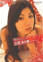 日テレジェニック2007 <Memories> 小田あさ美 / 小田あさ美 画像