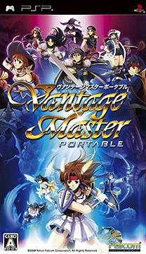 ̵ġۥơޥ ݡ֥ [PSP] / 