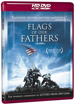 yIIze̐ [HD DVD] / m