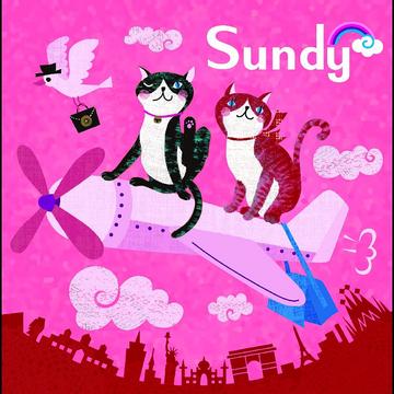 Sundy ウキウキトラベル / V.A.【送料無料選択可！】