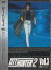 CITY HUNTER 2 Vol.3 / アニメ