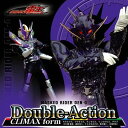 yIIzDouble-Action CLIMAX form [DVDt/WPbgD (E^X)] / ...