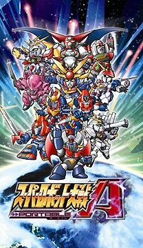 yI!zX[p[{bgA PORTABLE [PSP] / Q[