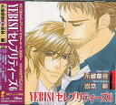 yIIzYEBISU ZueB[Y 6 / h}CD (ɓYATA_މN)