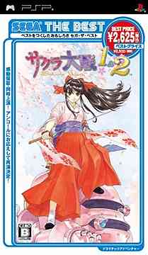̵ġۥ1&2 SEGA THE BEST [PSP] / 