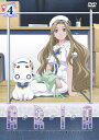 ARIA The ORIGINATION Navigation.4 / アニメ