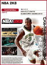 NBA 2K8 [PS3] / ゲーム