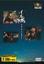 yIIzCJ X^WICu&C^r[ ROOTS MUSIC DVD COLLECTION Vol.16 ...