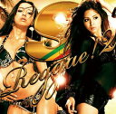 S Reggae 2! / オムニバス