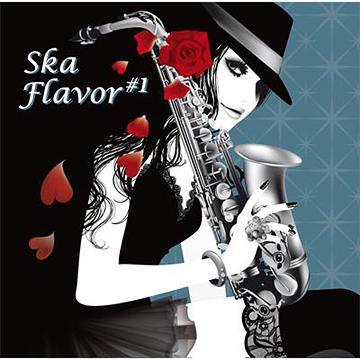 Ska Flavor #1 / 美吉田月【送料無料選択可！】