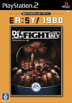 ̵ġDef Jam Fight For NY EA:SY! 1980 [PS2] / 