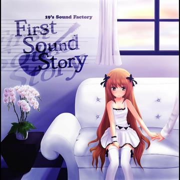 First Sound Story / 19’s SOUND FACTORY