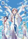 ARIA The ORIGINATION Navigation.6 / アニメ