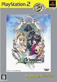 yIIzAglR2 Eɋ̑n PlayStation 2 The Best [PS2] / Q[