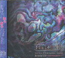 yIIzTVAj[VwЂ炵̂ȂɁxSeries Character Song Remix CD ...