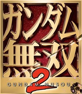 yI!zK_o2 [PS2] / Q[