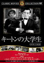 L[g̑w [CLASSIC MOVIES COLLECTION] / m