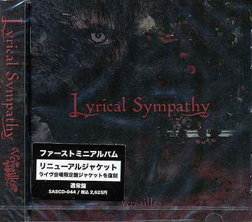 Lyrical Sympathy [通常盤] / Versailles【送料無料選択可！】