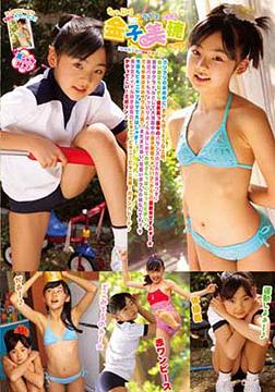 yIIzՂq Part.6 12 / q