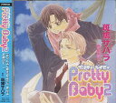 Cue Egg Label Ńh}CD Pretty Baby 2 / h}CD (JRÍAXqVA{ۓTA)