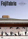 【送料無料選択可!】Live at 両国国技館 / フジファブリック