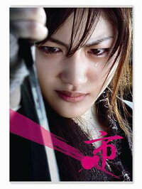 ICHI プレミアム・エディション
発売日:2009年04月03日発売
浅野妙子(脚本) 中村獅童(出演者) 子母沢寛(原作者) 曽利文彦(監督) 柄本明(出演者) 窪塚洋介(出演者) 竹内力(出演者) 綾瀬はるか(出演者)
詳しくは写真をクリック