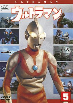 ウルトラマン Vol.5 / 特撮...:neowing-r:10213736