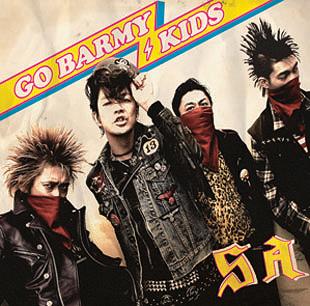 GO BARMY KIDS [CD+DVD] / SA