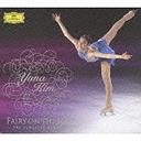 【送料無料選択可!】キム・ヨナ~銀盤の妖精 / クラシックオムニバス