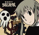 yIIzTHE BEST OF SOUL EATER [CD+DVD] [Ԍ萶Y] / Aj