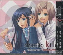 yIIzdrastic Killer Character CD -innocent- / h}CD (O~A{u...