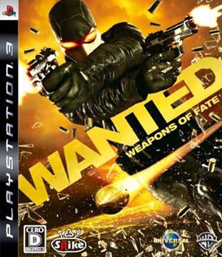 WANTED: WEAPONS OF FATE [PS3] / ゲーム