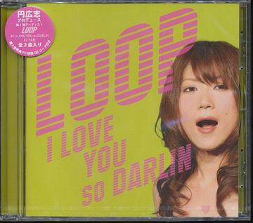 I LOVE YOU so DARLIN / LOOP【送料無料選択可！】