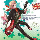 「ヘタリア」キャラクターCD Vol.4 / イギリス (CV: 杉山紀彰)