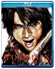 GOEMON [Blu-ray] / 邦画