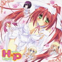 yIIzh}CD H+P -Ђ߂ς- / h}CD (HA쑽pAށA)