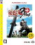 3 Plus@PLAYSTATION 3 the Best [PS3] / Q[