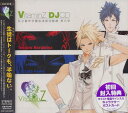 【送料無料選択可!】『Vitamin』シリーズ DJCD「私立聖帝学園放送部活動録」 巻の壱 / ラジオCD (KENN、前野智昭、他)