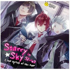 Starry☆Sky〜in spring〜星的温泉浪漫譚 / 緑川光、杉田智和、小野大輔