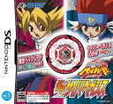 【送料無料選択可!】メタルファイトベイブレード 爆誕! サイ...