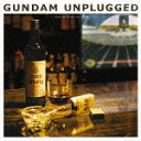 GUNDAM UNPLUGGED 〜アコギ de ガンダム A.C.2009〜 [Blu-spec CD] / オムニバス
