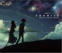 新海誠作品イメージアルバム「Promise」 / アニメ