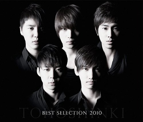 BEST SELECTION 2010 (BEST ALBUM + ALBUM + DVD A) [2CD+DVD][CD] / _N