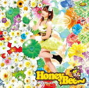 Honey Bee 京本有加 Ver. [DVD付初回限定盤] / 中野腐女子シスターズ