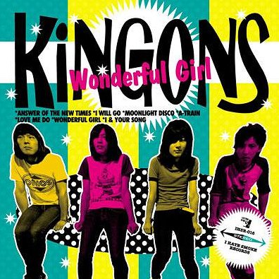 WONDERFUL GIRL / KiNGONS【送料無料選択可！】