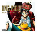 ONE PIECE MEMORIAL BEST [DVD付初回限定盤] / アニメ