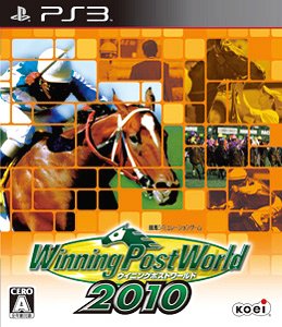 Winning Post World 2010 [PS3] / ゲーム